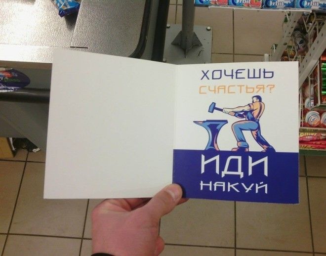 17 фото о том как выглядит истинное счастье