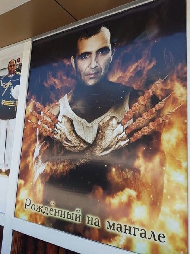 17 таких заманчивых рекламных предложений что вы аж прослезитесь