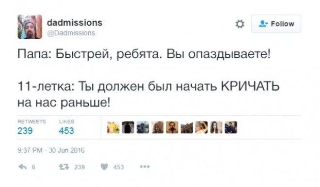 20417665923014822375821482237588650490e7398b6114823136762128