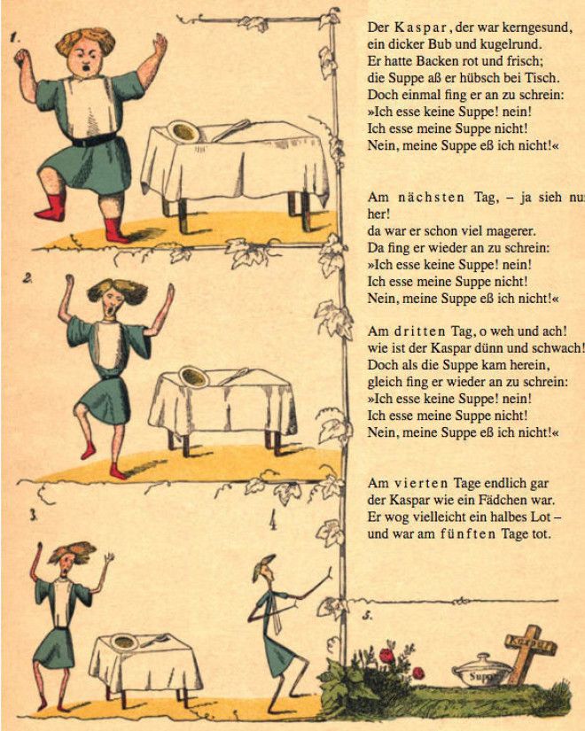 История о Каспаре, который отличался здоровым аппетитом, а потом вдруг начал отказываться от супа - и на пятый день зачах и умер История о Каспаре который отличался здоровым аппетитом а потом вдруг начал отказываться от супа и на пятый день зачах и умер вредные советы германия детская книга книга стихи для детей страшилки черный юмор