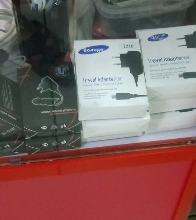 17 таких заманчивых рекламных предложений что вы аж прослезитесь