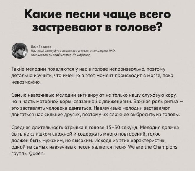 9 вопросов и ответов которые многое разъясняют