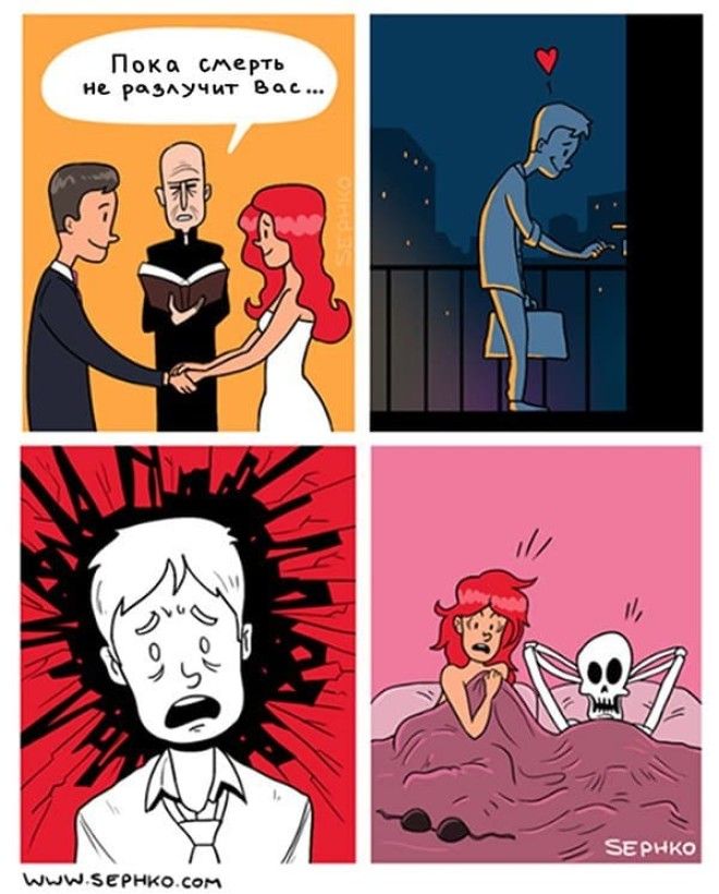 12 крутых и очень правдивых комиксов о нашей с вами жизни