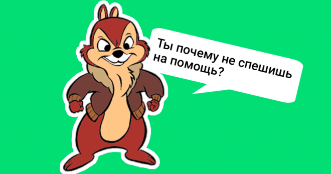 7 причин почему на улице вам никто не поможет