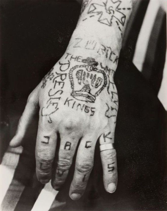 Хальбастарке молодежная субкультура Швейцарии в 5060е годы