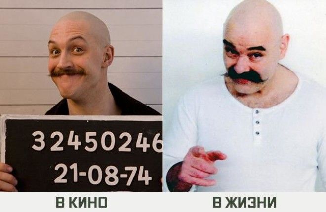 Фильмы
