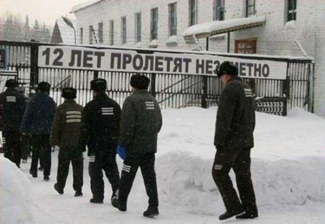 Пролетят как один день