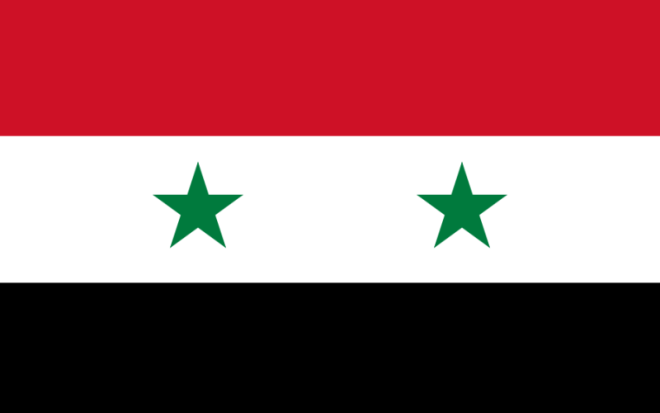 &nbsp;Объединенная Арабская Республика Годы существования с 1958 по 1971 гг &nbsp; Это был краткосрочный политический союз между Египтом и Сирией державшийся на общей ненависти к Израилю Сирия вышла из состава республики спустя 3 года так как не смогла уладить свои разногласия с союзником Египет вплоть до 1971 года продолжал именоваться ОАР