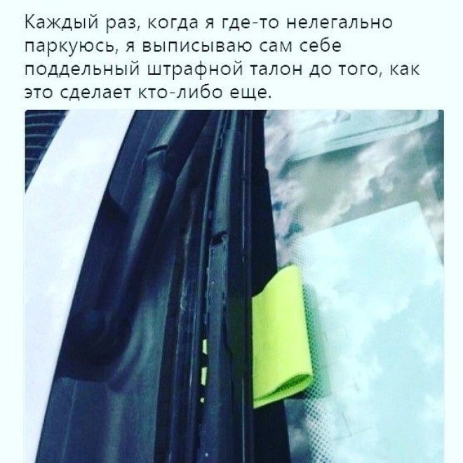 10 изобретений авторы которых хотели как лучше но получилось как всегда