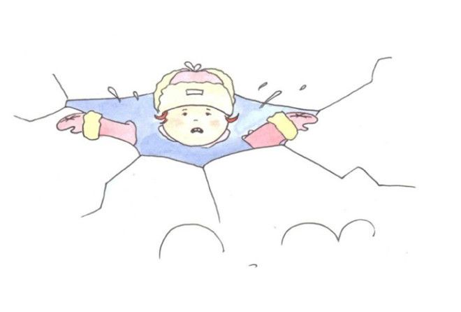 Обязательно прочитай!