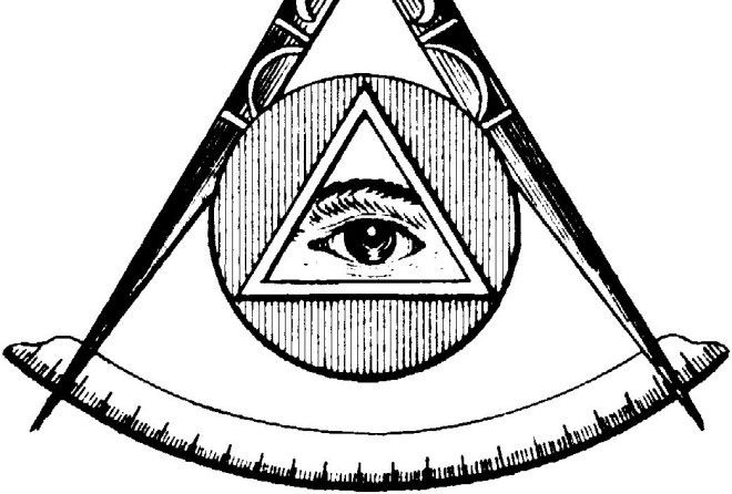 И тут они были