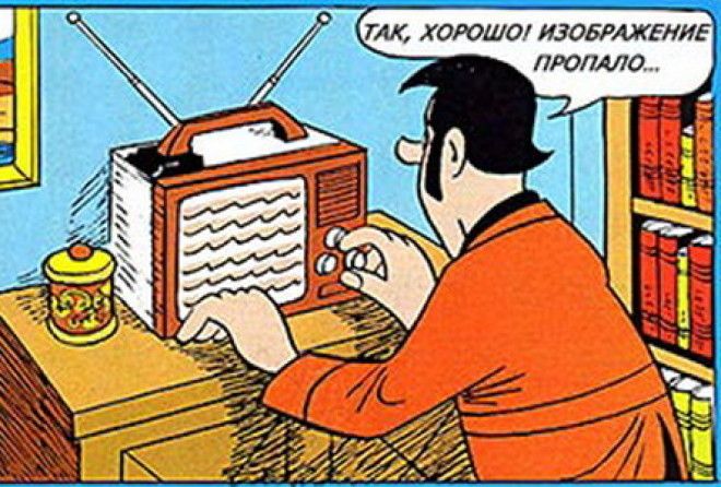 Для смышленых ;-)