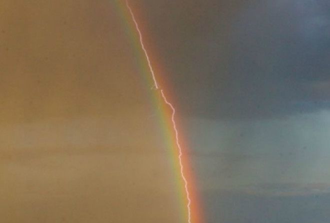 Новый ракурс