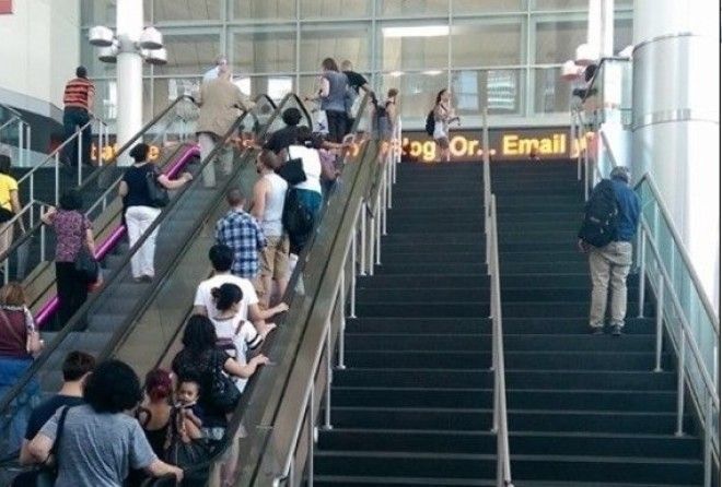 Ну устали люди