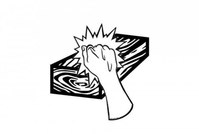 Интересно узнать!