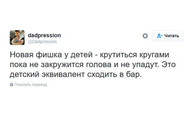 Они непревзойденны! 