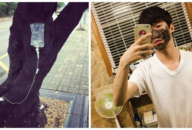 Удивительно!