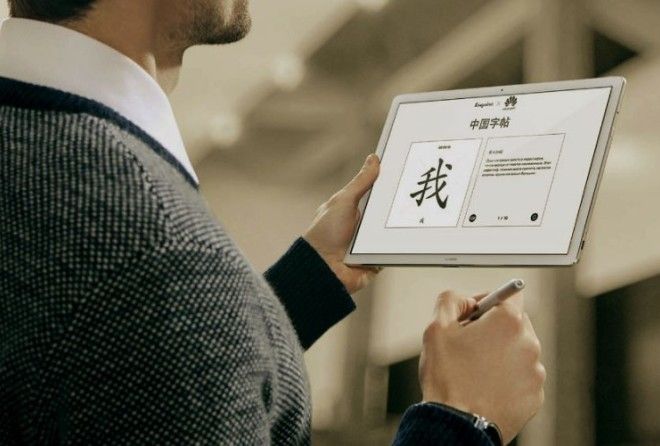 Ну вот как?! :-)