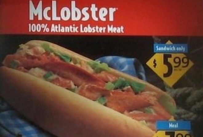 Германский вариант очень даже ничего!