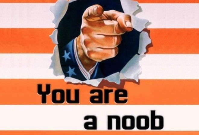 Будешь знать