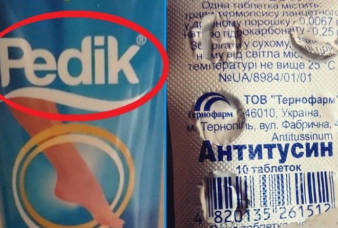 Просто 10/10! :-D