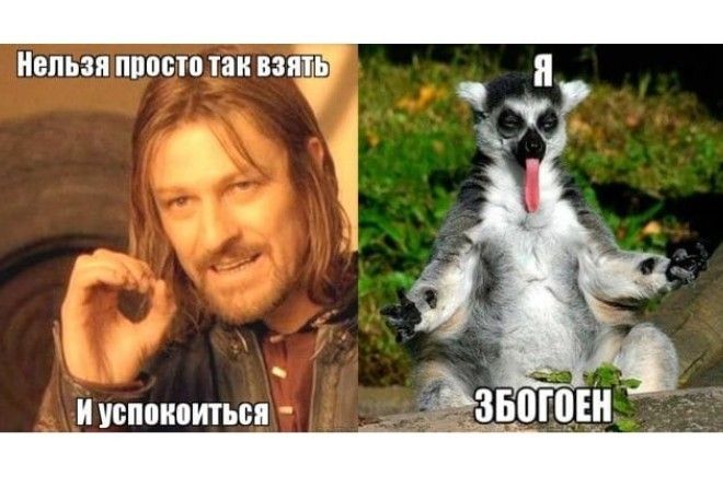 Необычно конечно! :-D