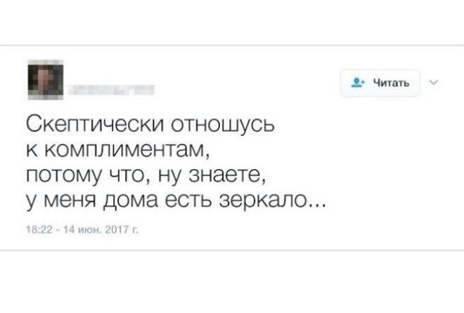 Чувство юмора на десяточку :-)