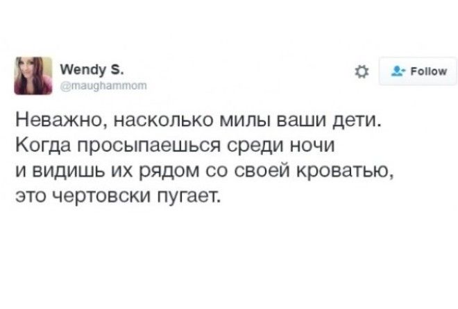 Тут без юмора никак :-)