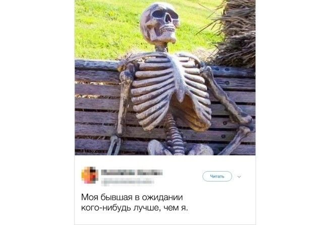 На десяточку :-)