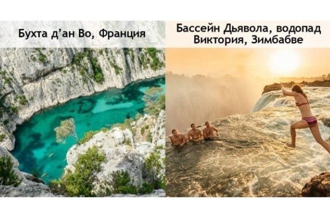 Для настоящего релакса!