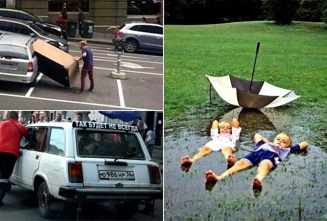 Неисправимые оптимисты, которые вселяют надежду и дарят позитив.